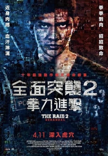 英国留学存款证明冻结资金