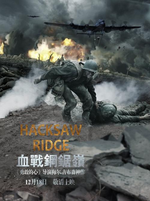 学历证书报告编号怎么查询系统