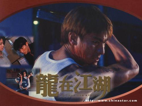 意大利水电费账单模板