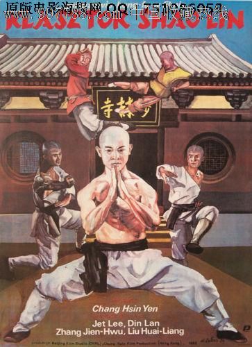 学士学位英语有证书吗